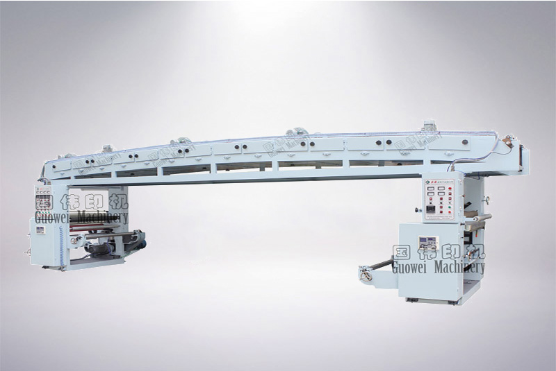 GF-B1中速干法復(fù)合機(jī)(經(jīng)濟(jì)型)